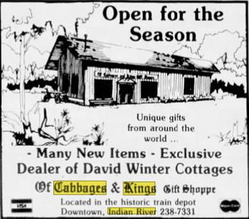 The Station @ 310 (Of Cabbages and Kings Gift Shop) - May 1988 (newer photo)